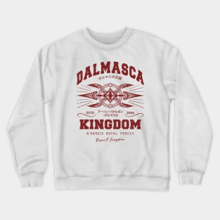 Dalmasca Kingdom Emblem Crewneck Sweatshirt